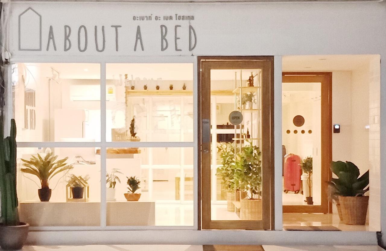 About A Bed Hostel Chiangmai Csiangmaj Kültér fotó